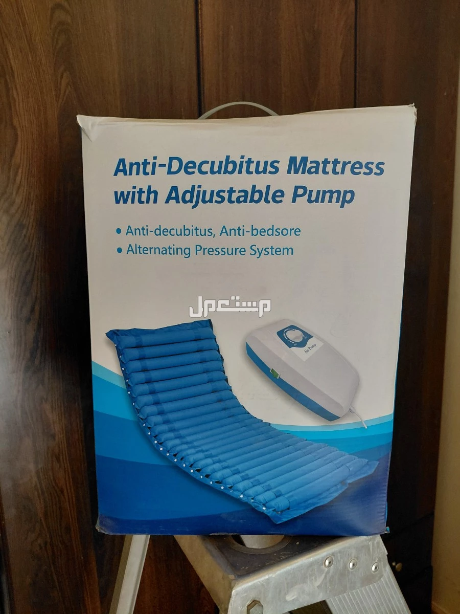 مرتبة مضادة لقرح الفراش في الرياض