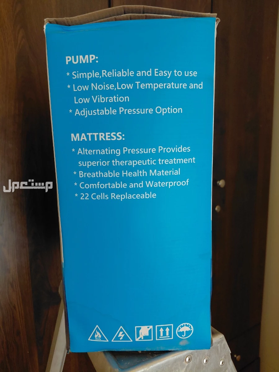 مرتبة مضادة لقرح الفراش في الرياض