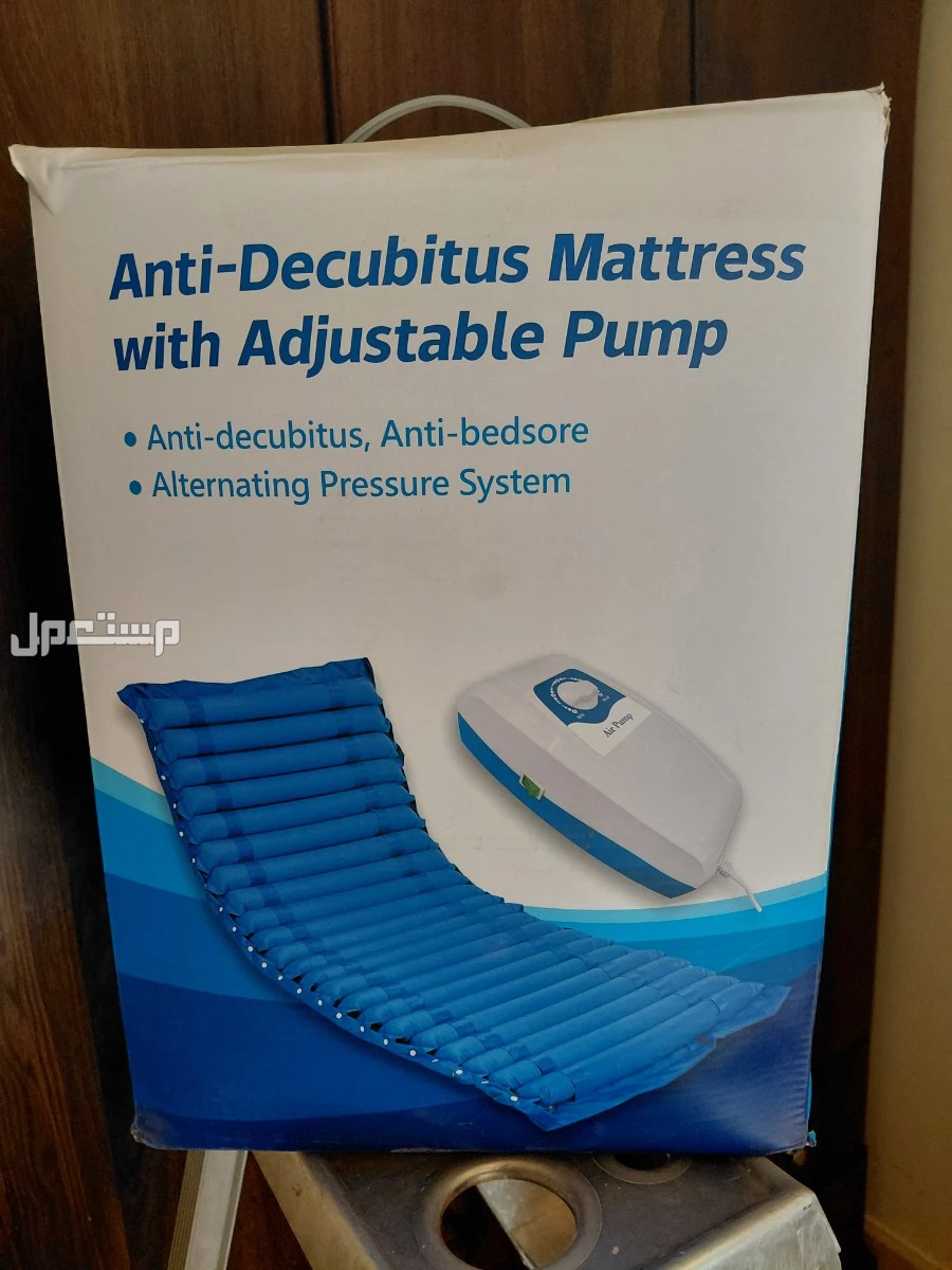 مرتبة مضادة لقرح الفراش في الرياض