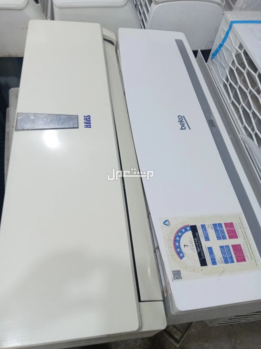 "أفضل عروض التكييف.. برودة مضمونة بأقل تكلفة"