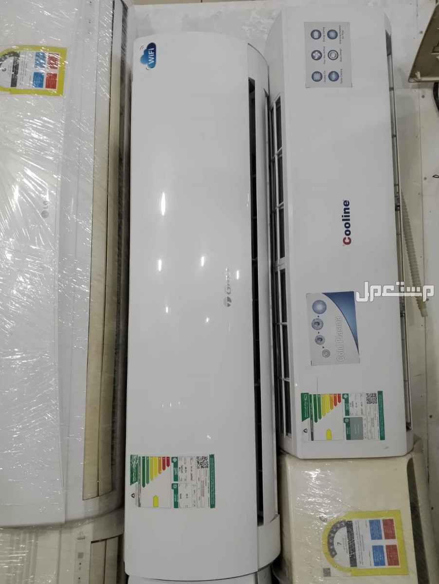 "أفضل عروض التكييف.. برودة مضمونة بأقل تكلفة"