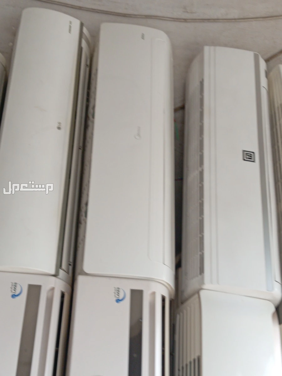 "أفضل عروض التكييف.. برودة مضمونة بأقل تكلفة"