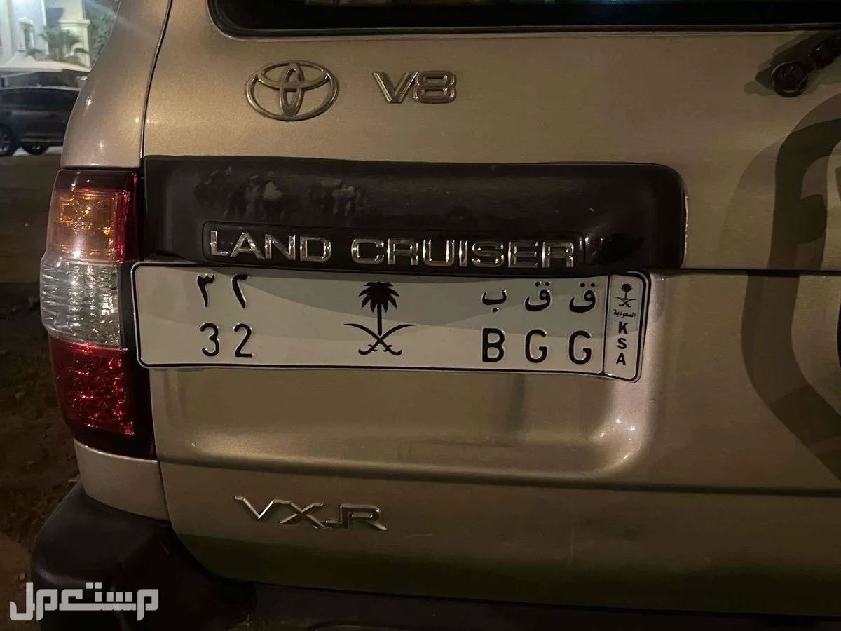 لوحة مميزة ق ق ب - 32 - خصوصي في الرياض بسعر 27 ألف ريال سعودي السلام عليكم ورحمة الله وبركاته عندي لوحه للبيع جاهزه للنقل وصل سومه قبل امس 27