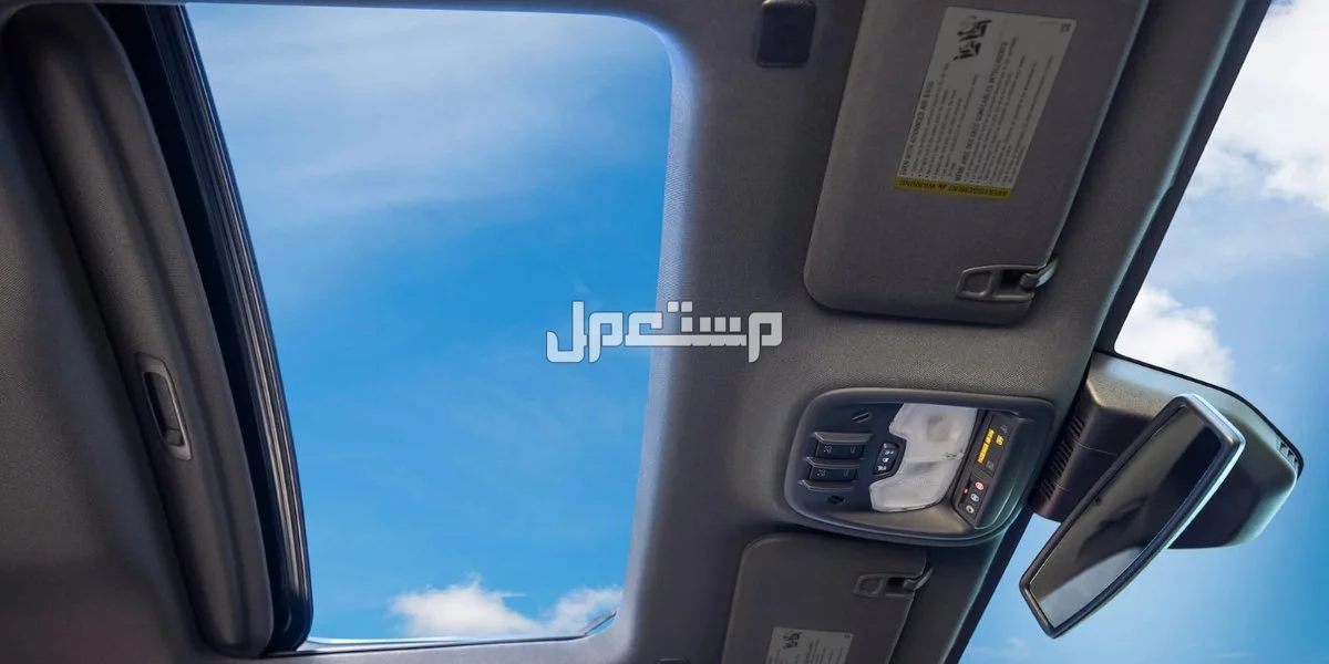 كل ما تريد معرفته عن شيفروليه كولورادو 2026.. الفئات والأسعار