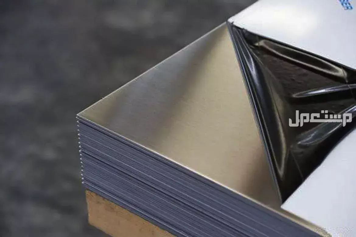 أنواع مواد البناء الحديثة بالصور والأسماء والأسعار الفولاذ المقاوم