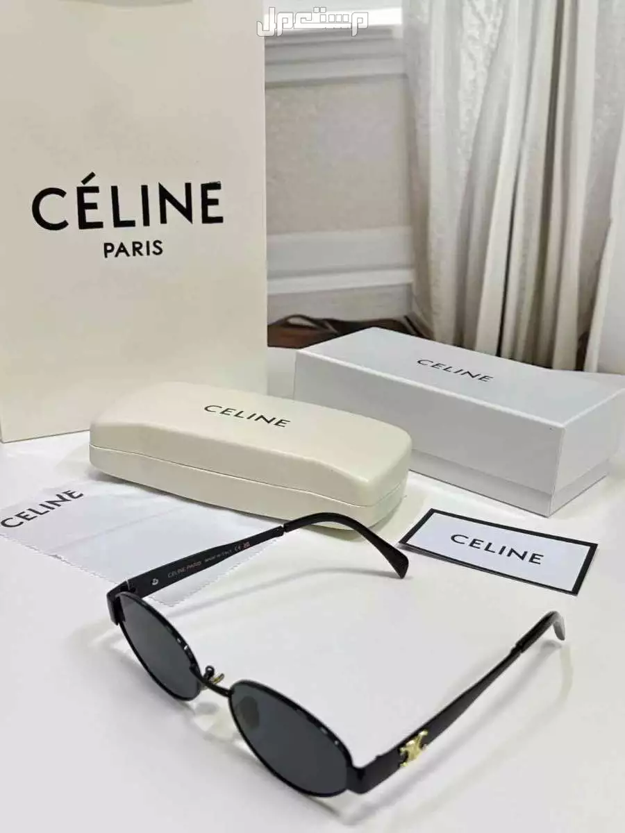 نظارات سيلين  في القنفذة بسعر 100 ريال سعودي