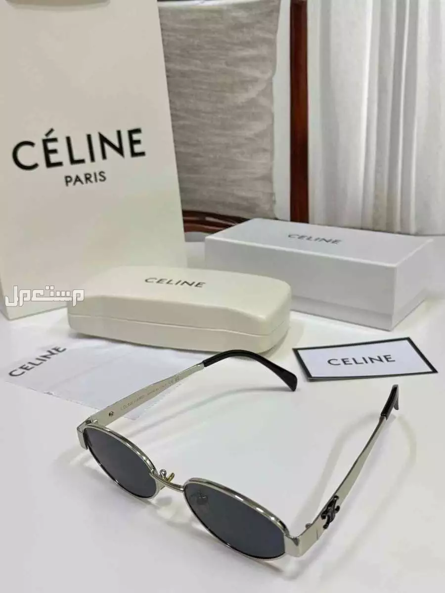 نظارات سيلين  في القنفذة بسعر 100 ريال سعودي