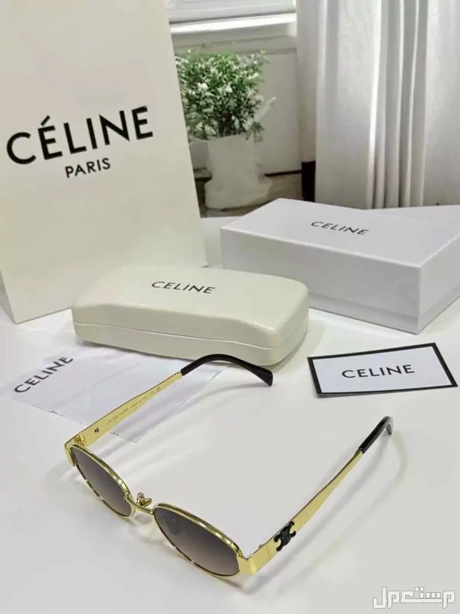 نظارات سيلين  في القنفذة بسعر 100 ريال سعودي