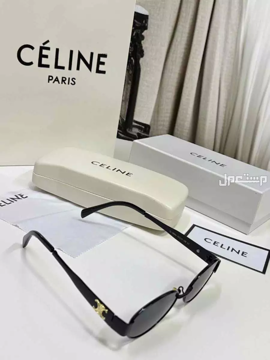 نظارات سيلين  في القنفذة بسعر 100 ريال سعودي