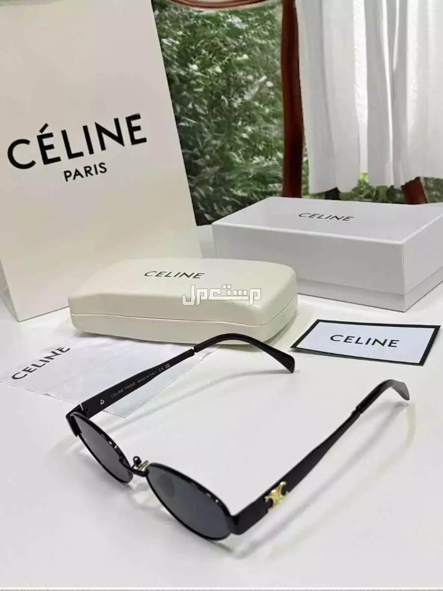 نظارات سيلين  في القنفذة بسعر 100 ريال سعودي