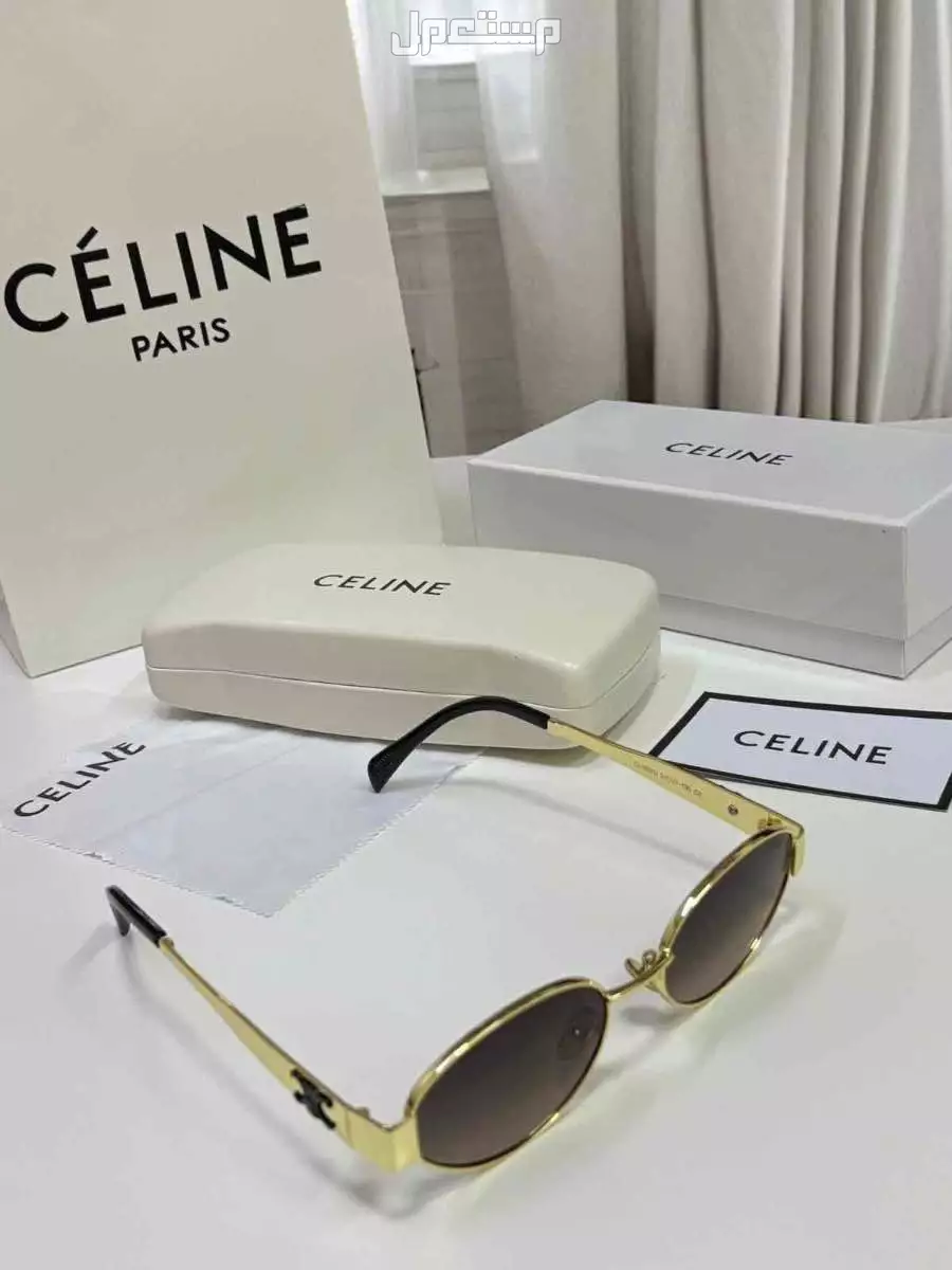 نظارات سيلين  في القنفذة بسعر 100 ريال سعودي