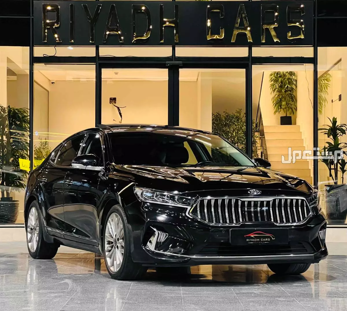 كيا كادينزا 2020 في الرياض بسعر 78 ألف ريال سعودي