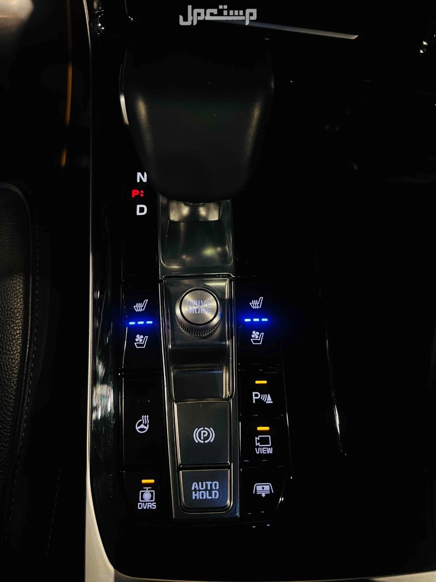 كيا كادينزا 2020 في الرياض بسعر 78 ألف ريال سعودي