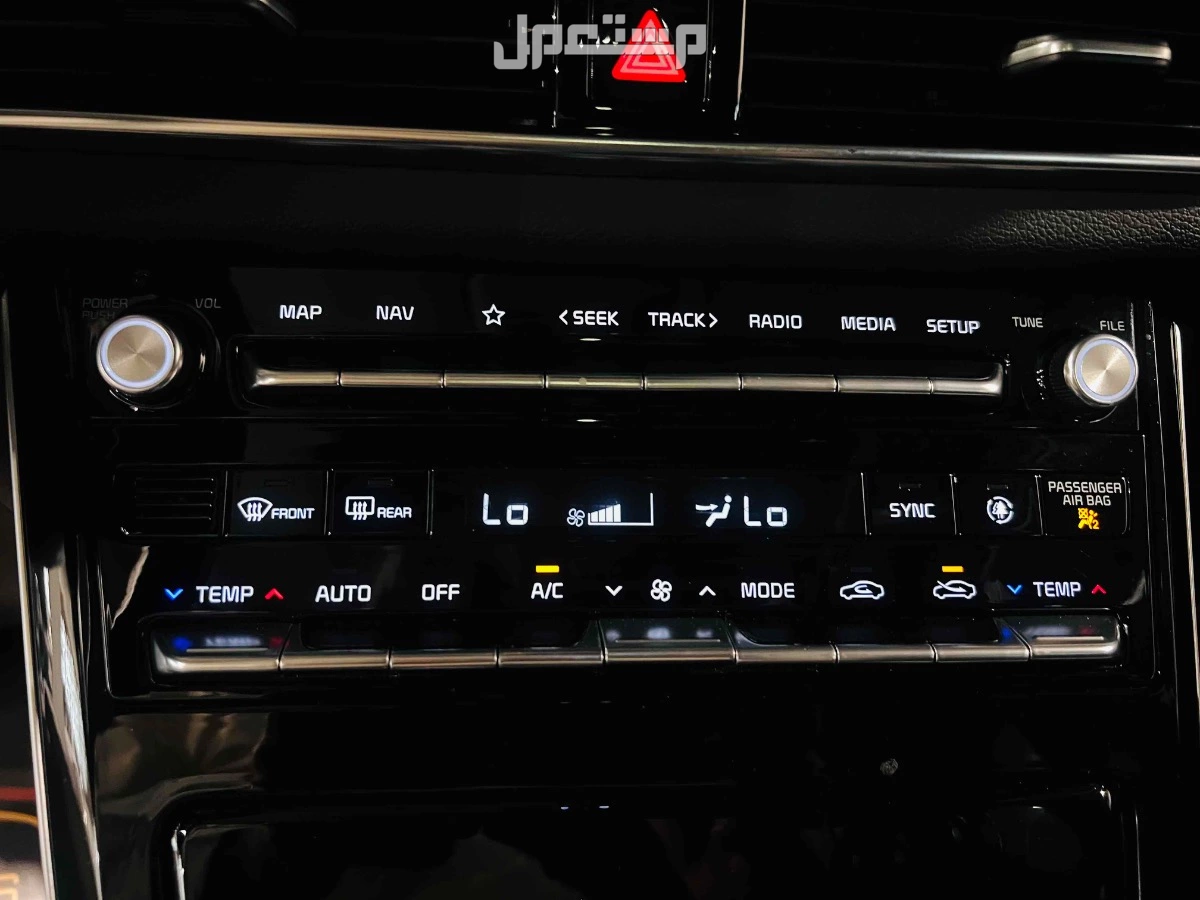 كيا كادينزا 2020 في الرياض بسعر 78 ألف ريال سعودي