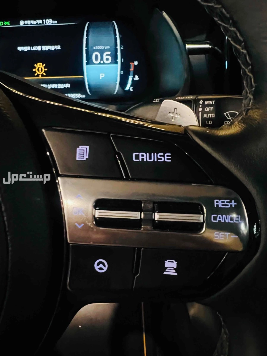 كيا كادينزا 2020 في الرياض بسعر 78 ألف ريال سعودي