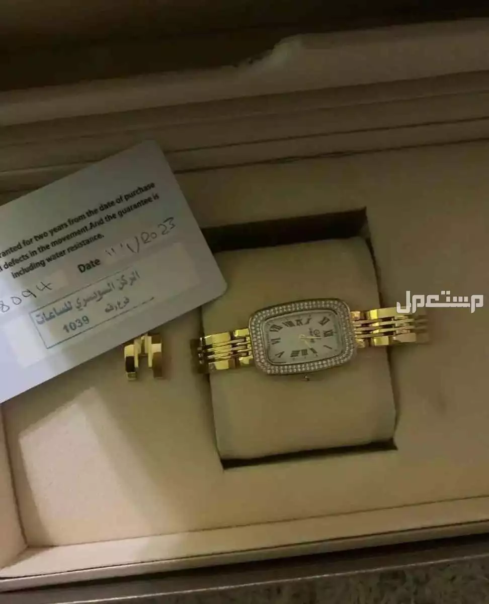 ساعه GF FERRE في الرياض بسعر 300 ريال سعودي