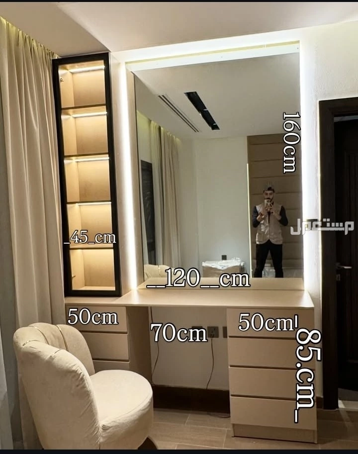 للبيع غرفه النوم تفصيل حسب الطلب جهاز