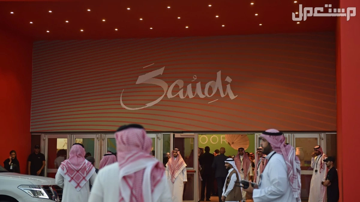 الإقامة الحرة في السعودية 2025-2026.. الشروط والأنواع والمميزات والتكلفة الإقامة الحرة في السعودية