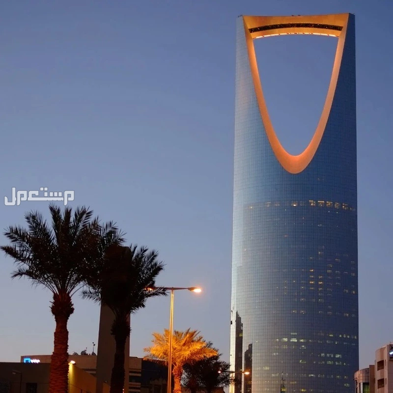 الإقامة الحرة في السعودية 2025-2026.. الشروط والأنواع والمميزات والتكلفة الإقامة الحرة في السعودية 2026