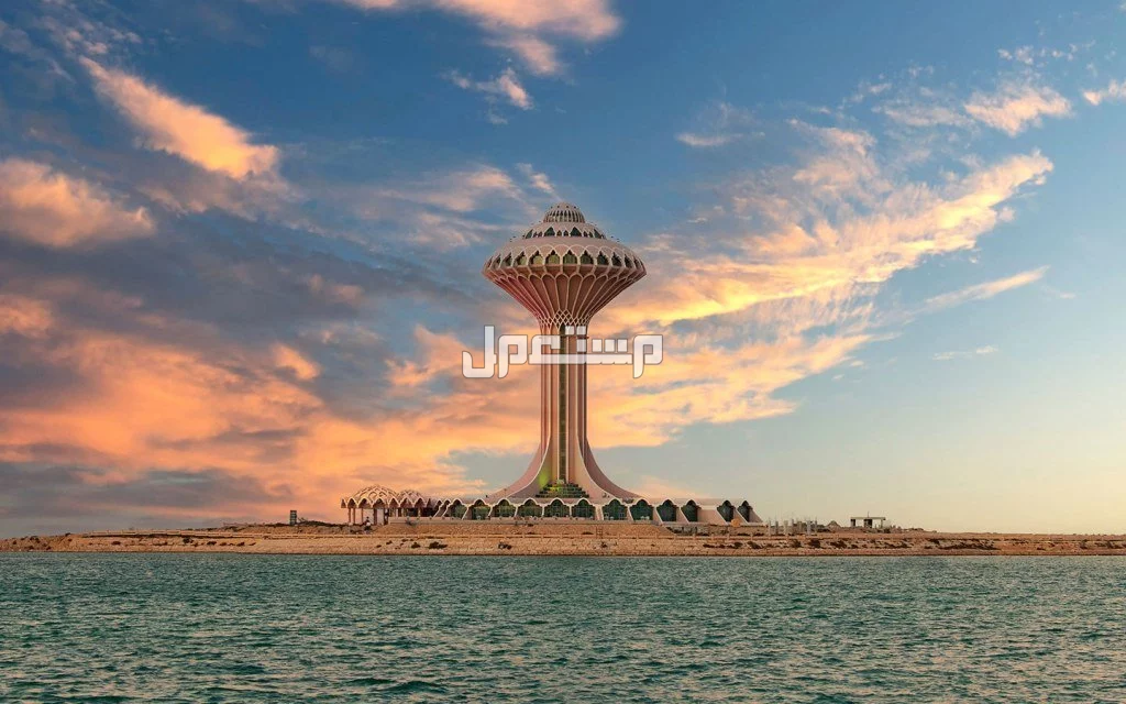 ما هي أهم الأماكن السياحية الجديدة في الدمام والخبر برج المياه في الخبر