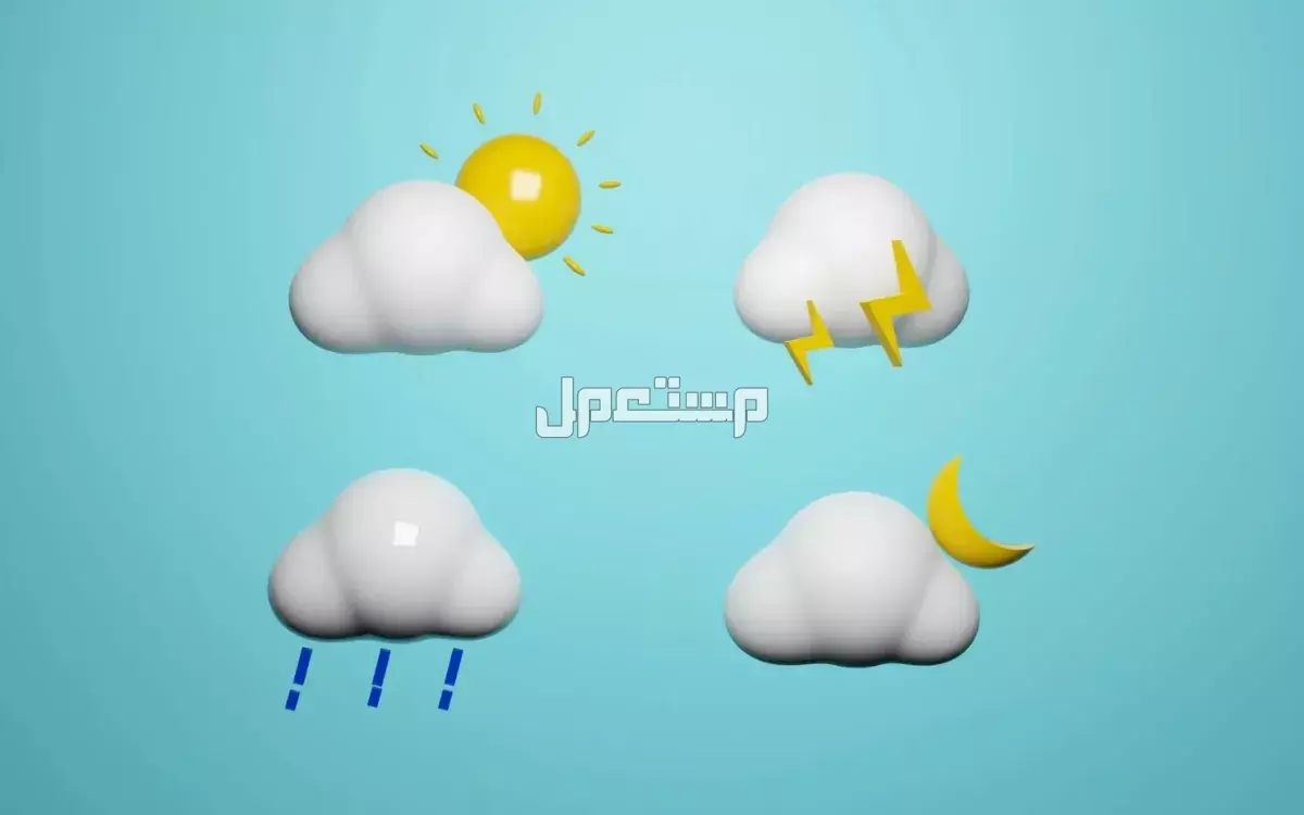 طقس الرياض لمدة شهر سبتمبر 2025: متى تنخفض درجات الحرارة؟ طقس الرياض لمدة شهر سبتمبر 2025