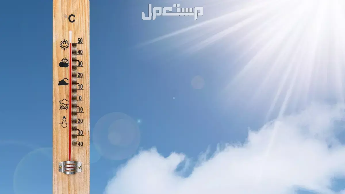 طقس الرياض لمدة شهر سبتمبر 2025: متى تنخفض درجات الحرارة؟ طقس الرياض خلال سبتمبر 2025