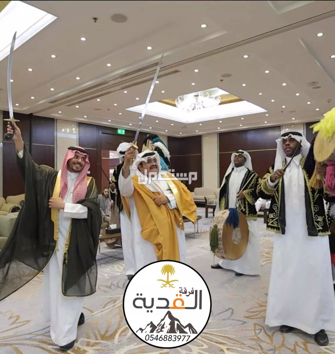 فرقة عرضة نجدية لفعاليات اليوم الوطني