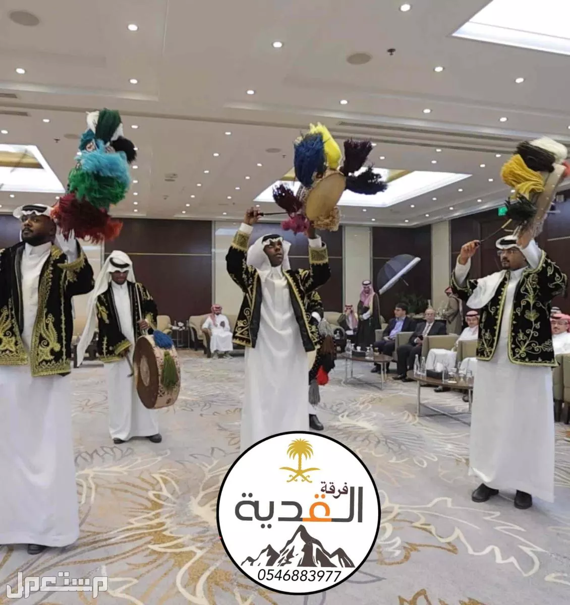 فرقة عرضة نجدية لفعاليات اليوم الوطني