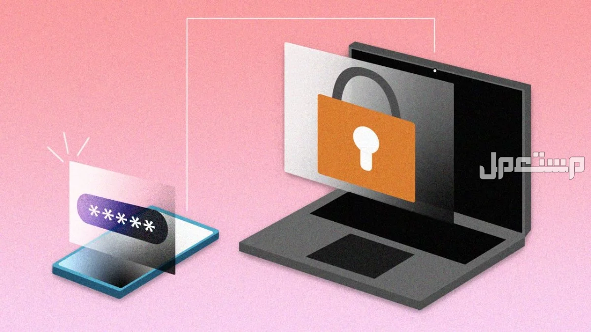 أفضل 5 تطبيقات للمصادقة الثنائية: كيف تحمي حساباتك من الاختراق؟ أفضل تطبيقات للمصادقة الثنائية