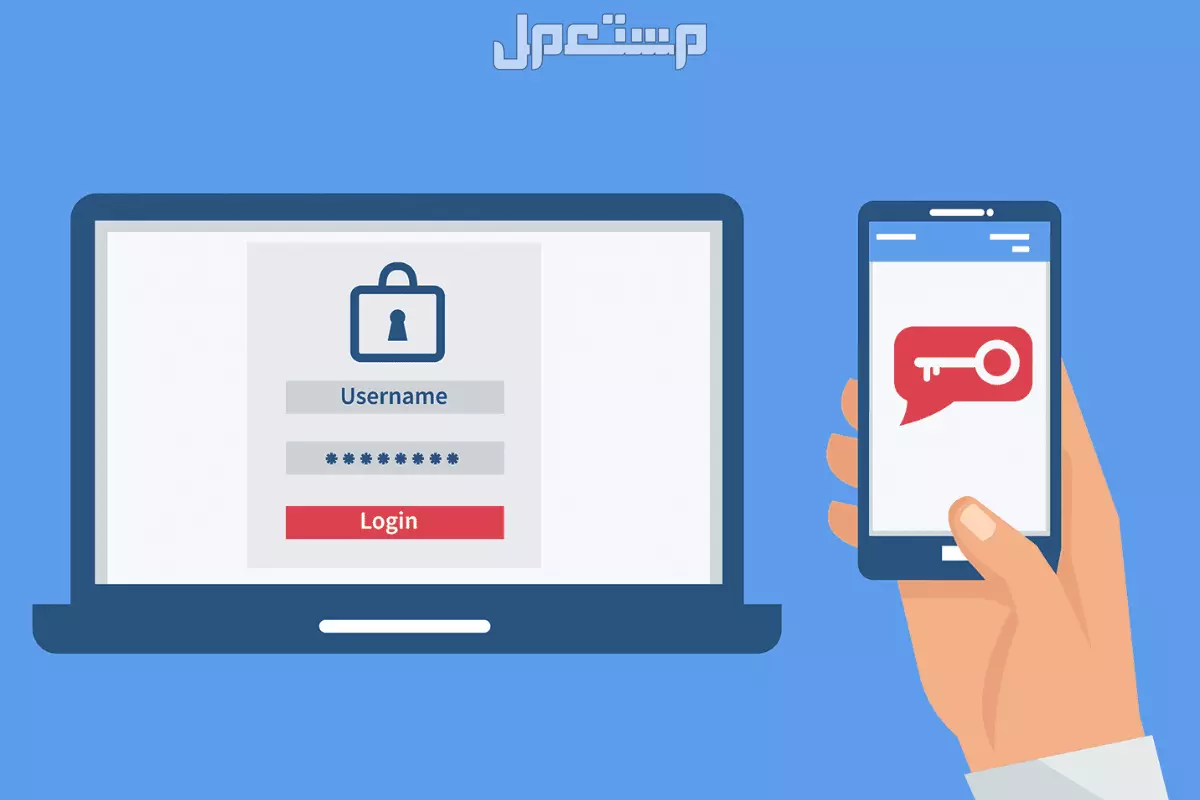 أفضل 5 تطبيقات للمصادقة الثنائية: كيف تحمي حساباتك من الاختراق؟ تفعيل المصادقة الثنائية