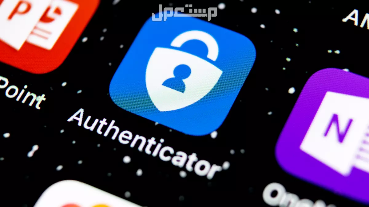 أفضل 5 تطبيقات للمصادقة الثنائية: كيف تحمي حساباتك من الاختراق؟ أفضل تطبيق مصادقة ثنائية