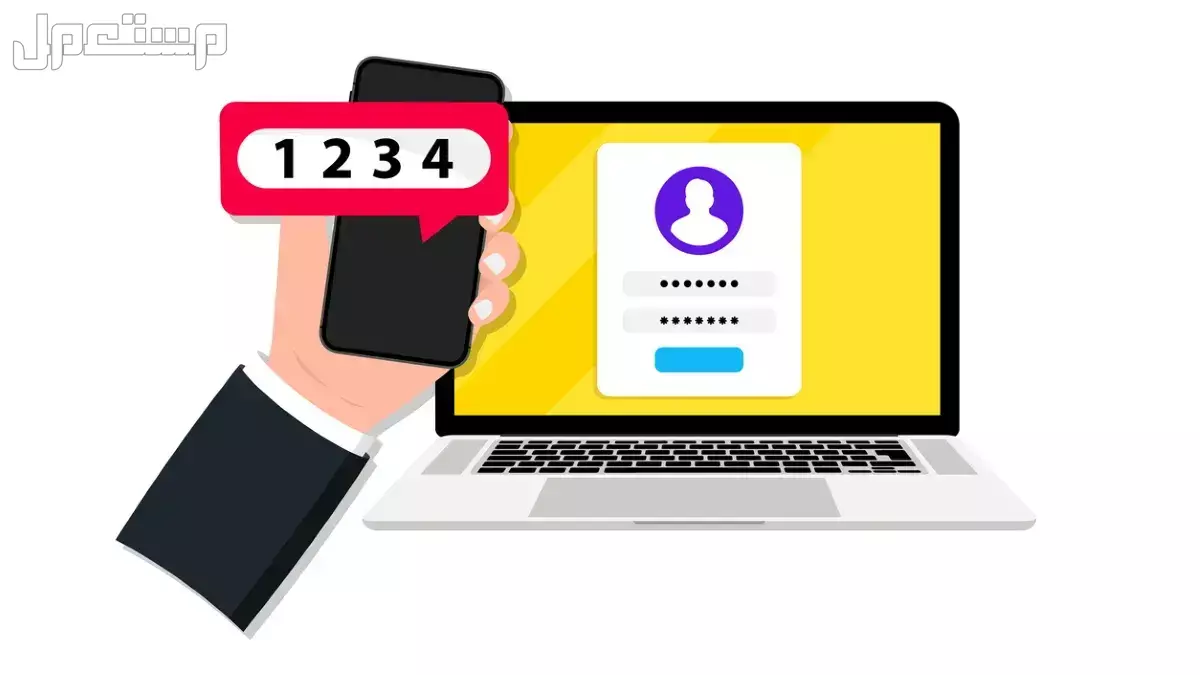 أفضل 5 تطبيقات للمصادقة الثنائية: كيف تحمي حساباتك من الاختراق؟ رمز المصادقة الثنائية