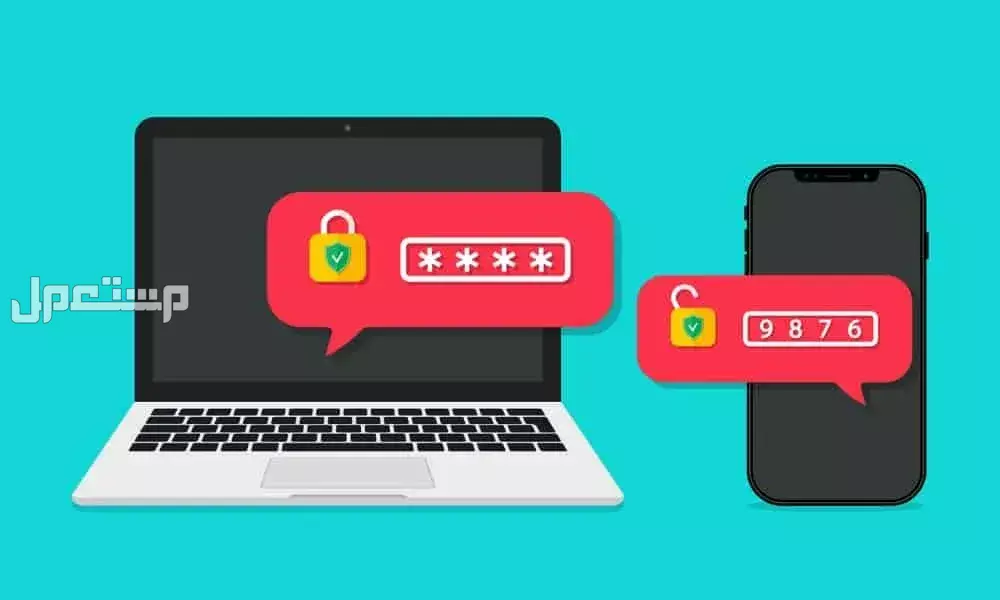 أفضل 5 تطبيقات للمصادقة الثنائية: كيف تحمي حساباتك من الاختراق؟ ما هو رقم التعريف الشخصي 2FA؟