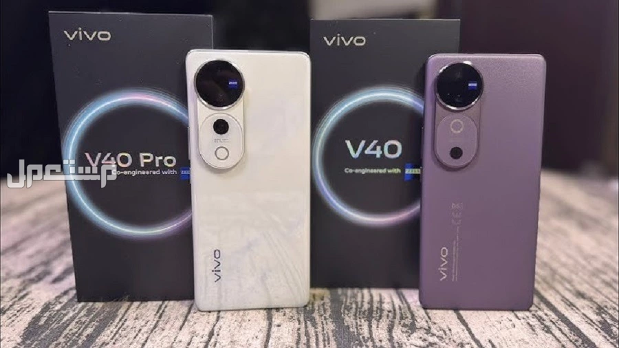 جميع جوالات فيفو بالترتيب.. أسعار ومواصفات أحدث أجهزة Vivo جميع جوالات فيفو بالترتيب