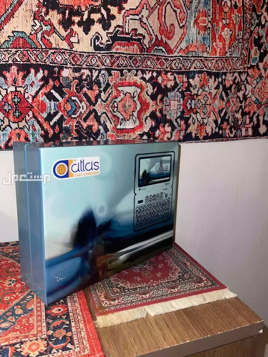 📚✨ جهاز أطلس لتعلم اللغة الإنجليزية – The Art of Learning English ✨