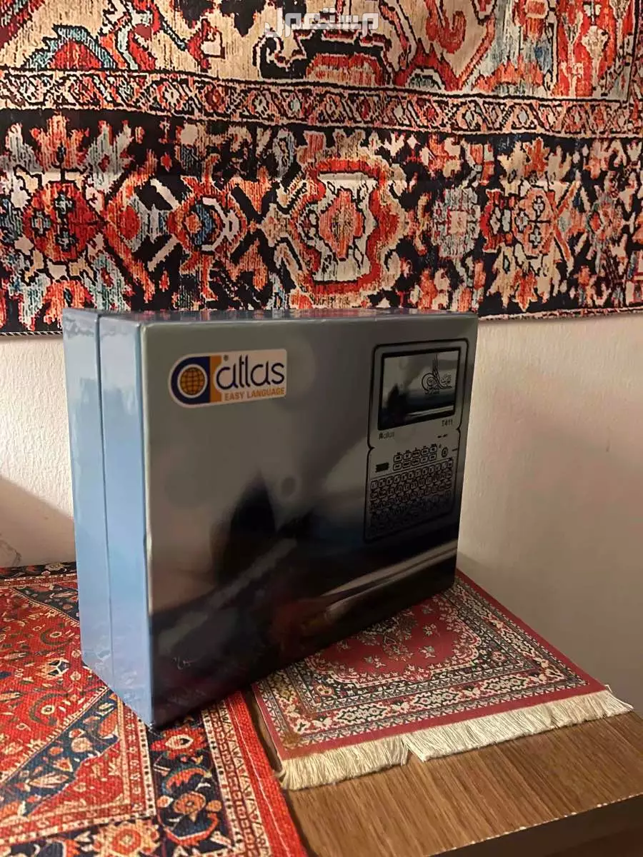 📚✨ جهاز أطلس لتعلم اللغة الإنجليزية – The Art of Learning English ✨