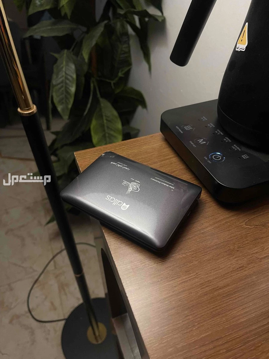 📚✨ جهاز أطلس لتعلم اللغة الإنجليزية – The Art of Learning English ✨