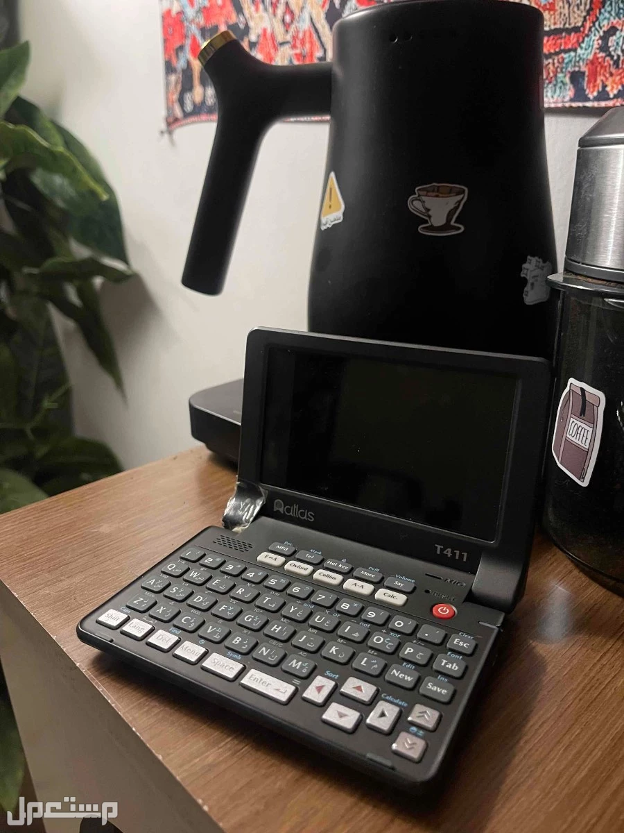 📚✨ جهاز أطلس لتعلم اللغة الإنجليزية – The Art of Learning English ✨