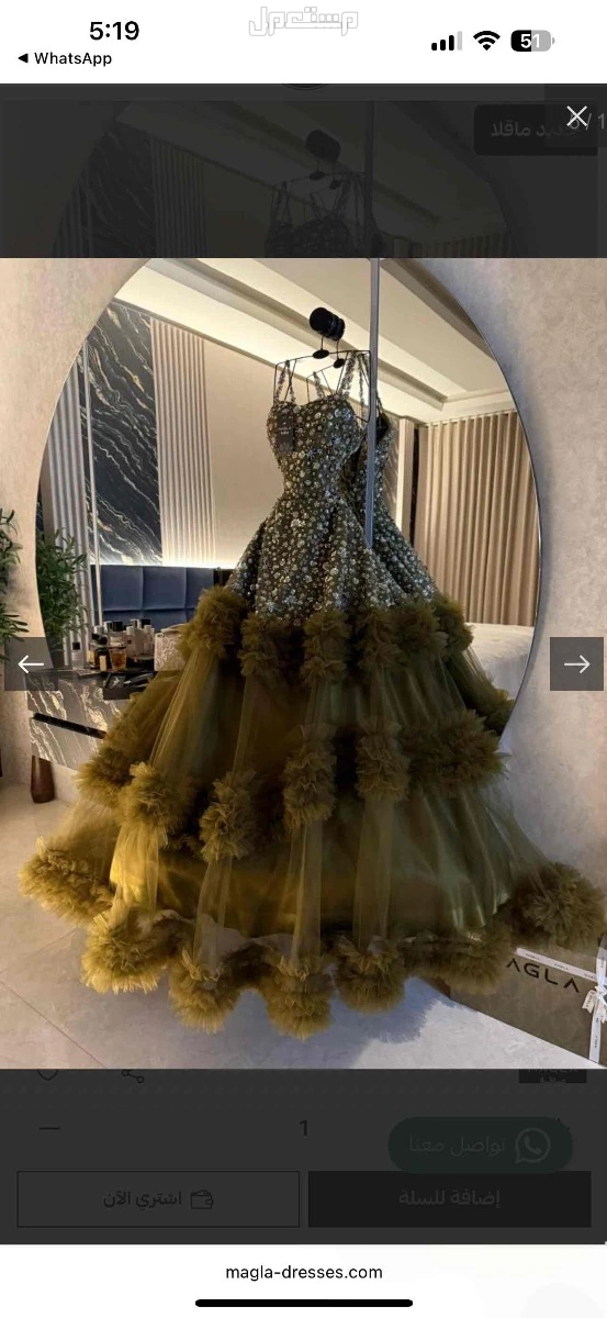 فستان سهرة للبيع لبس مره وحده في الدمام بسعر 450 ريال سعودي