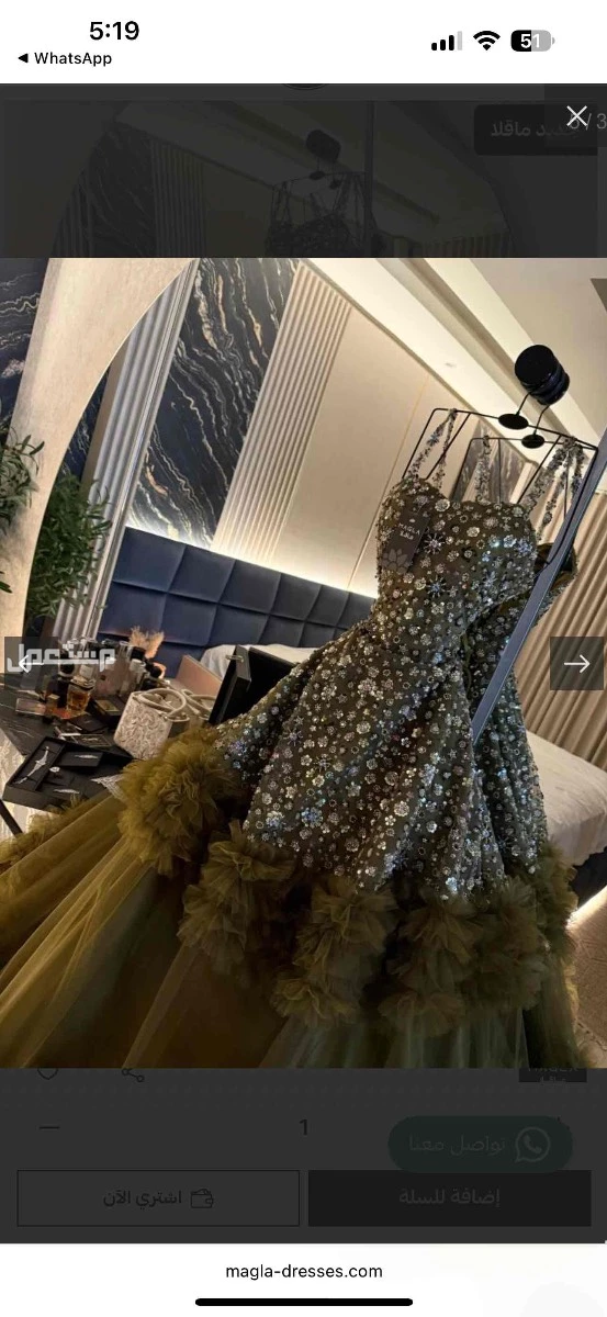 فستان سهرة للبيع لبس مره وحده في الدمام بسعر 450 ريال سعودي