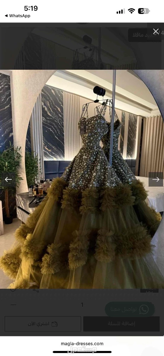 فستان سهرة للبيع لبس مره وحده في الدمام بسعر 450 ريال سعودي