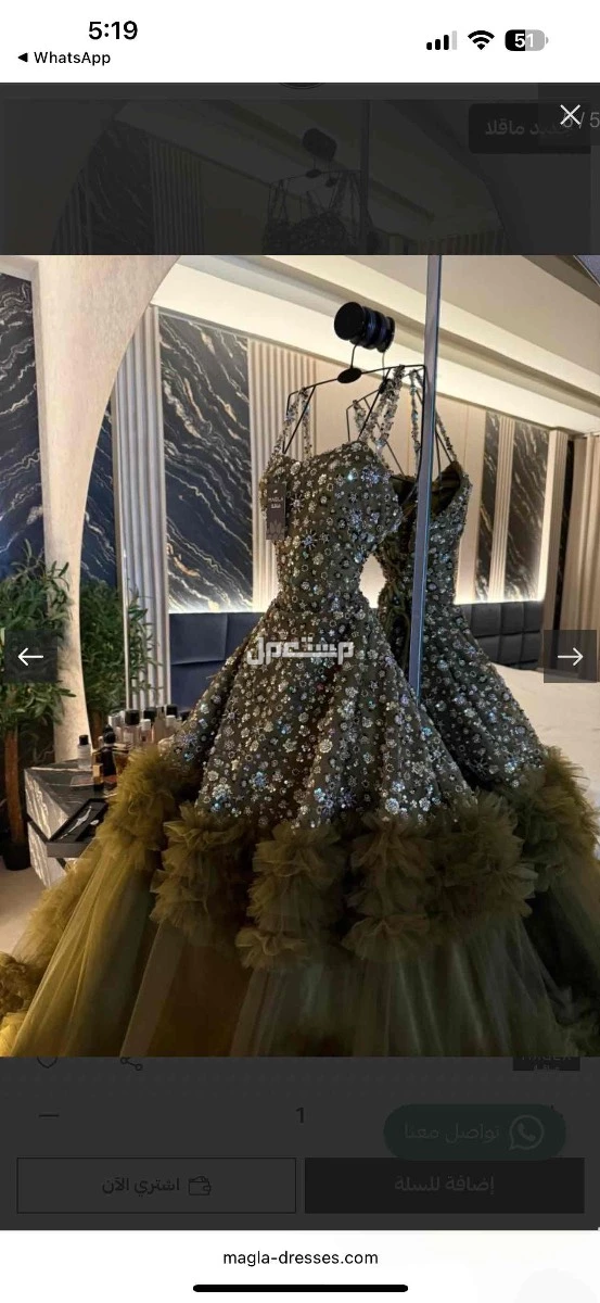 فستان سهرة للبيع لبس مره وحده في الدمام بسعر 450 ريال سعودي
