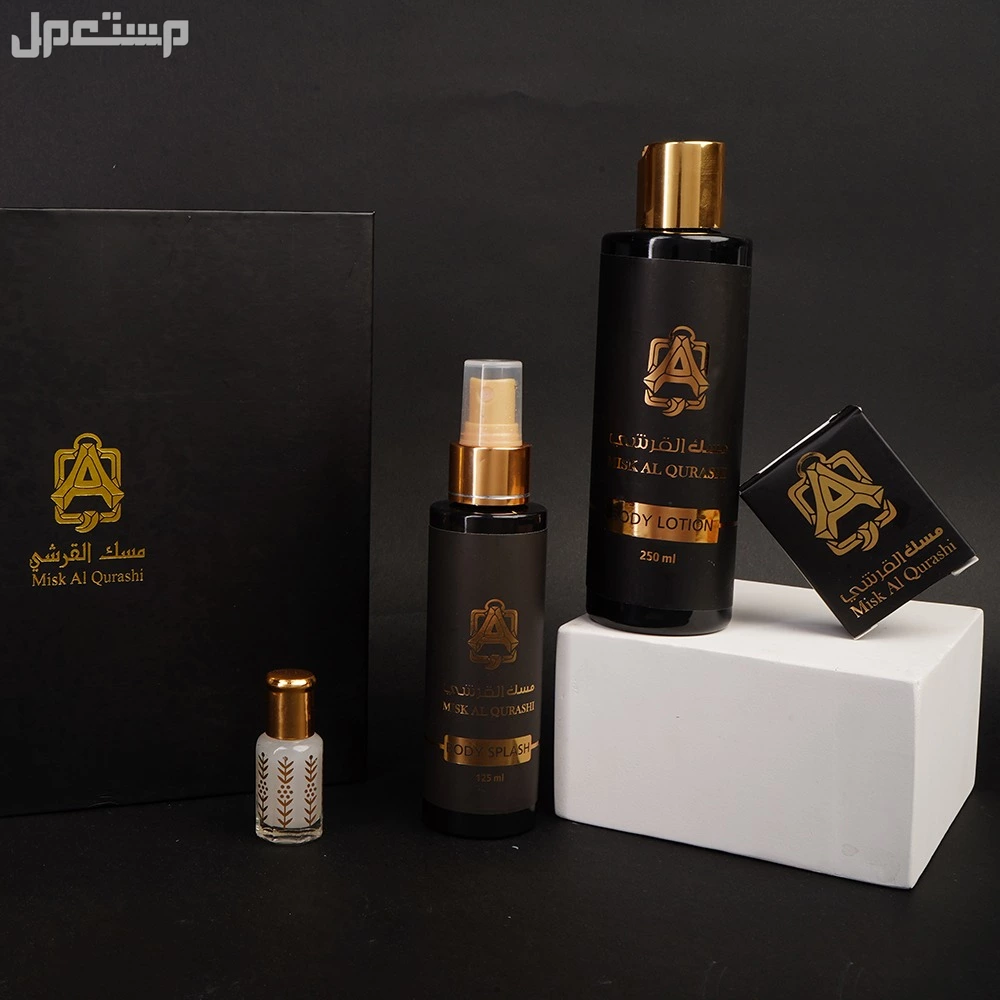 أقوى عروض اليوم الوطني 2025 على العطور.. أسعار مميزة وتخفيضات ضخمة عروش عبد الصمد القرشي