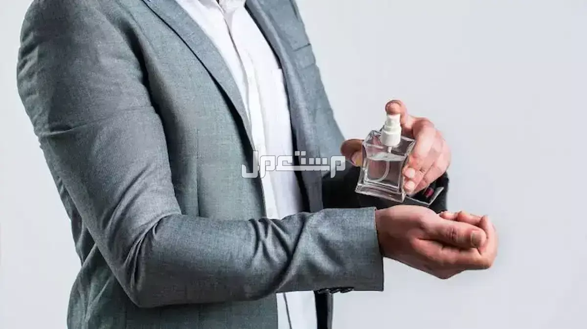 أقوى عروض اليوم الوطني 2025 على العطور.. أسعار مميزة وتخفيضات ضخمة عروض اليوم الوطني على العطور الرجالية
