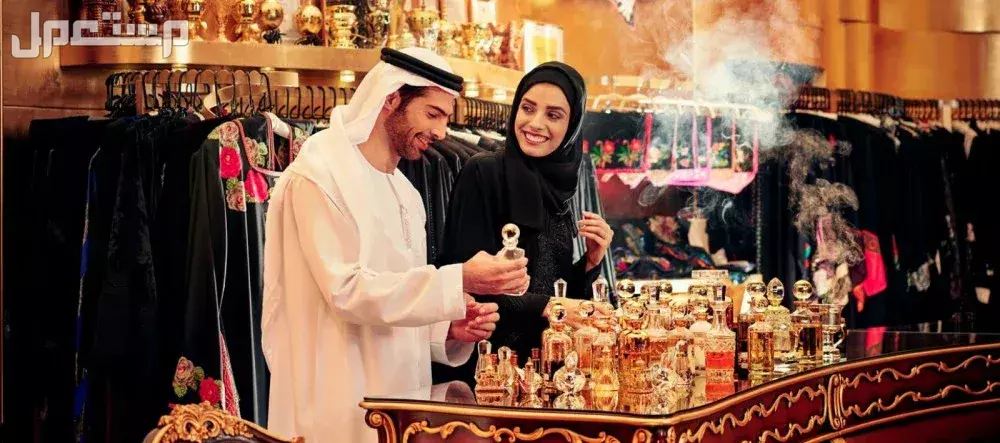 أقوى عروض اليوم الوطني 2025 على العطور.. أسعار مميزة وتخفيضات ضخمة تنزيلات العطور في اليوم الوطني