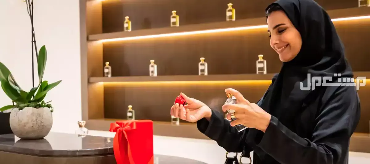 أقوى عروض اليوم الوطني 2025 على العطور.. أسعار مميزة وتخفيضات ضخمة عروض العطور في السعودية