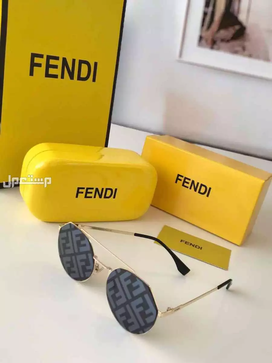 نظارات افندي مع كافه ملحقاته  في الرياض بسعر 100 ريال سعودي