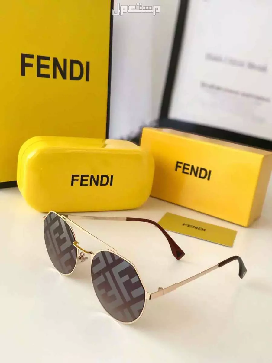 نظارات افندي مع كافه ملحقاته  في الرياض بسعر 100 ريال سعودي