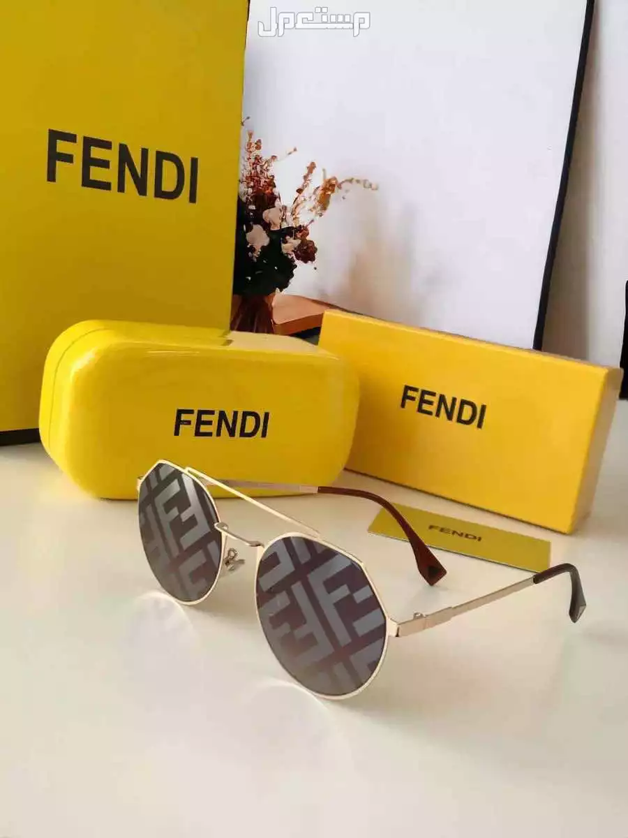 نظارات افندي مع كافه ملحقاته  في الرياض بسعر 100 ريال سعودي