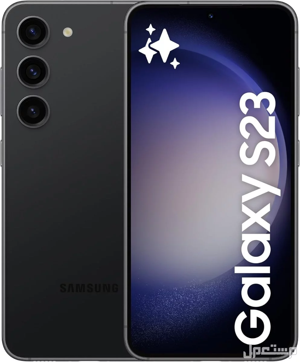 أسعار جوالات سامسونج مستعملة 2025-2026.. جميع الموديلات سعر جالاكسي S23 مستعمل